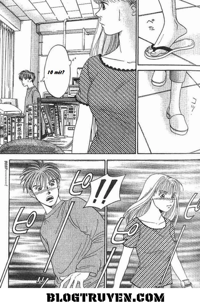 B-Shock Chapter 28 - 13