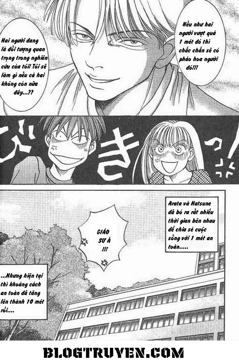 B-Shock Chapter 28 - 16