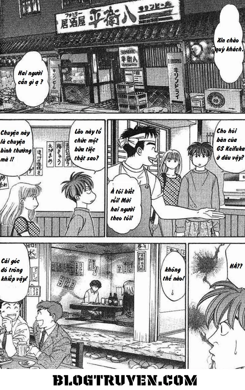 B-Shock Chapter 29 - 6