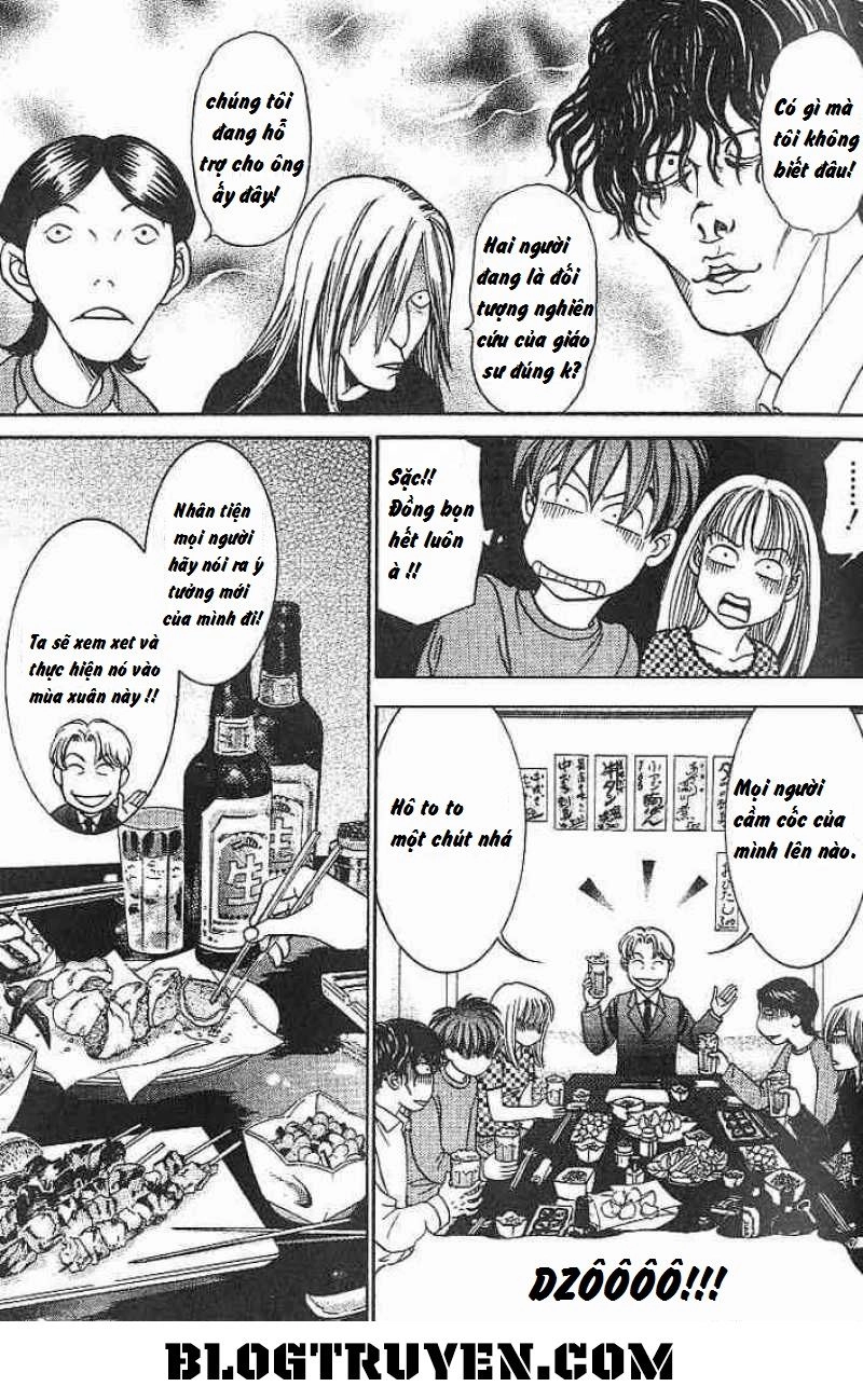 B-Shock Chapter 29 - 9