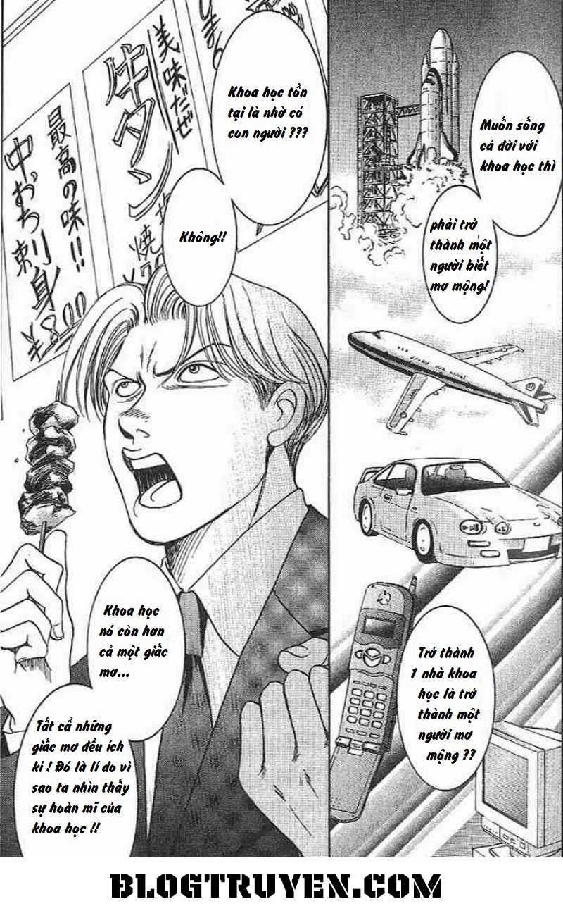 B-Shock Chapter 29 - 13