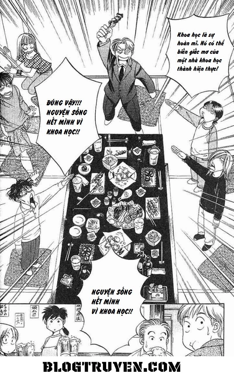 B-Shock Chapter 29 - 14