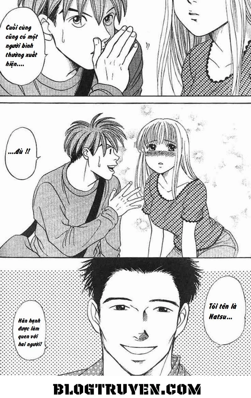 B-Shock Chapter 29 - 16