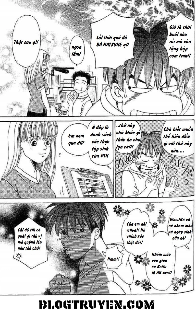 B-Shock Chapter 30 - 11