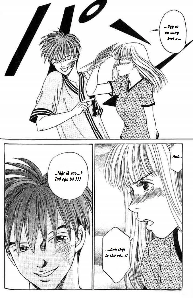 B-Shock Chapter 31 - 16