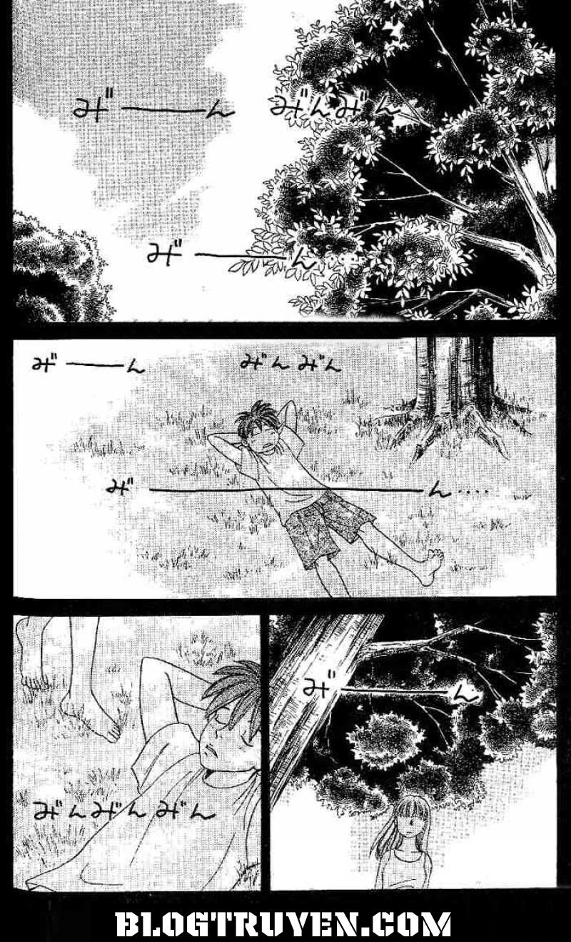 B-Shock Chapter 34 - 4