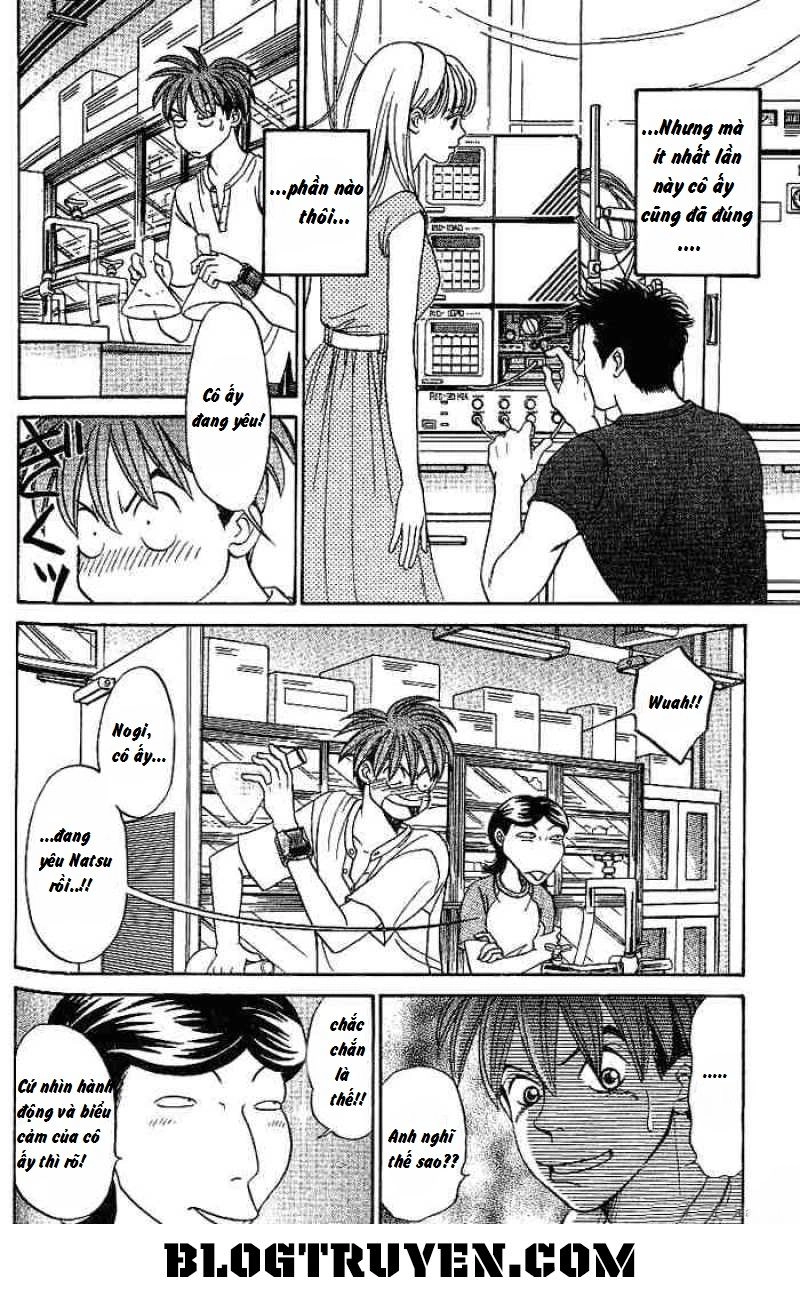 B-Shock Chapter 34 - 12