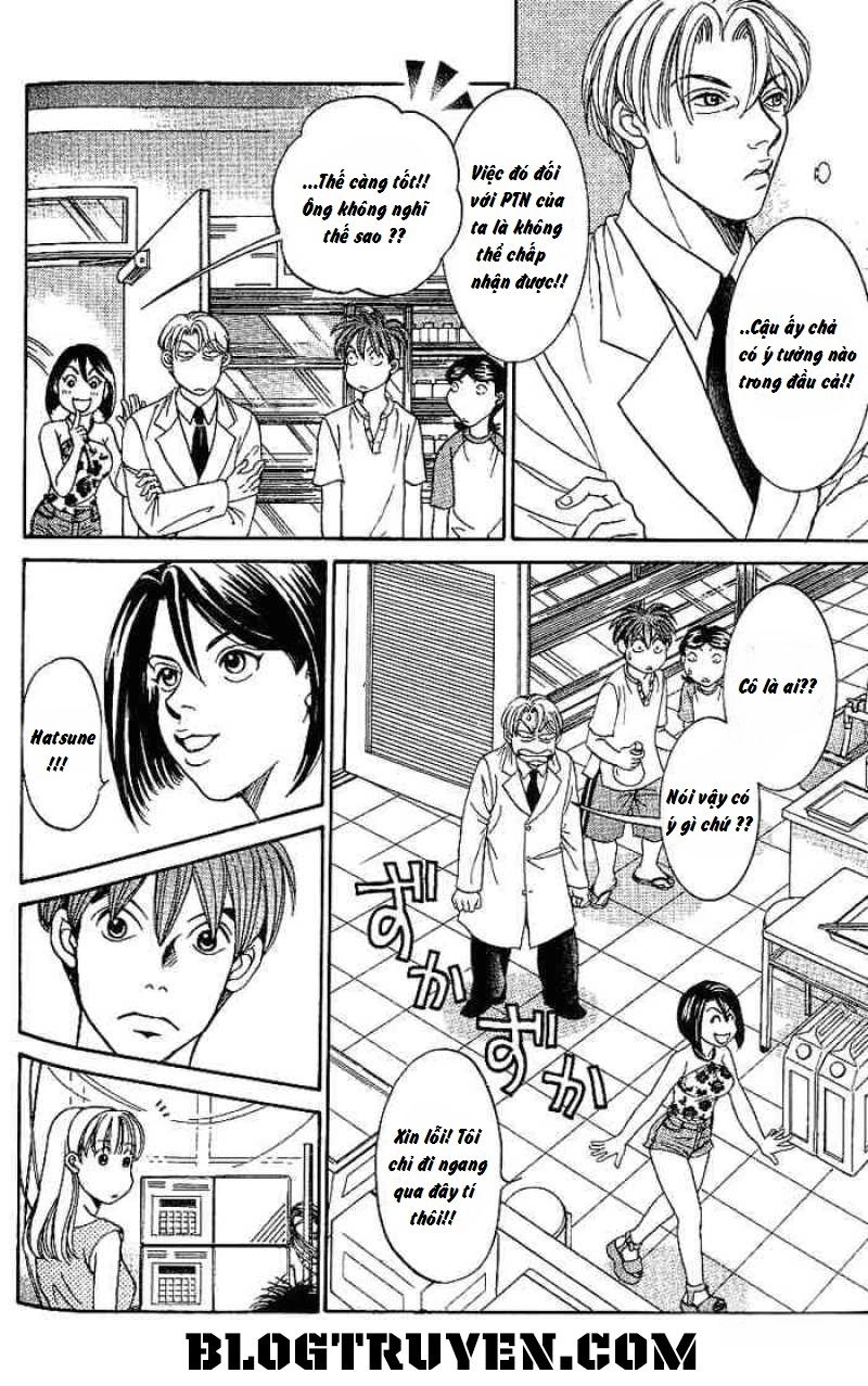 B-Shock Chapter 34 - 14