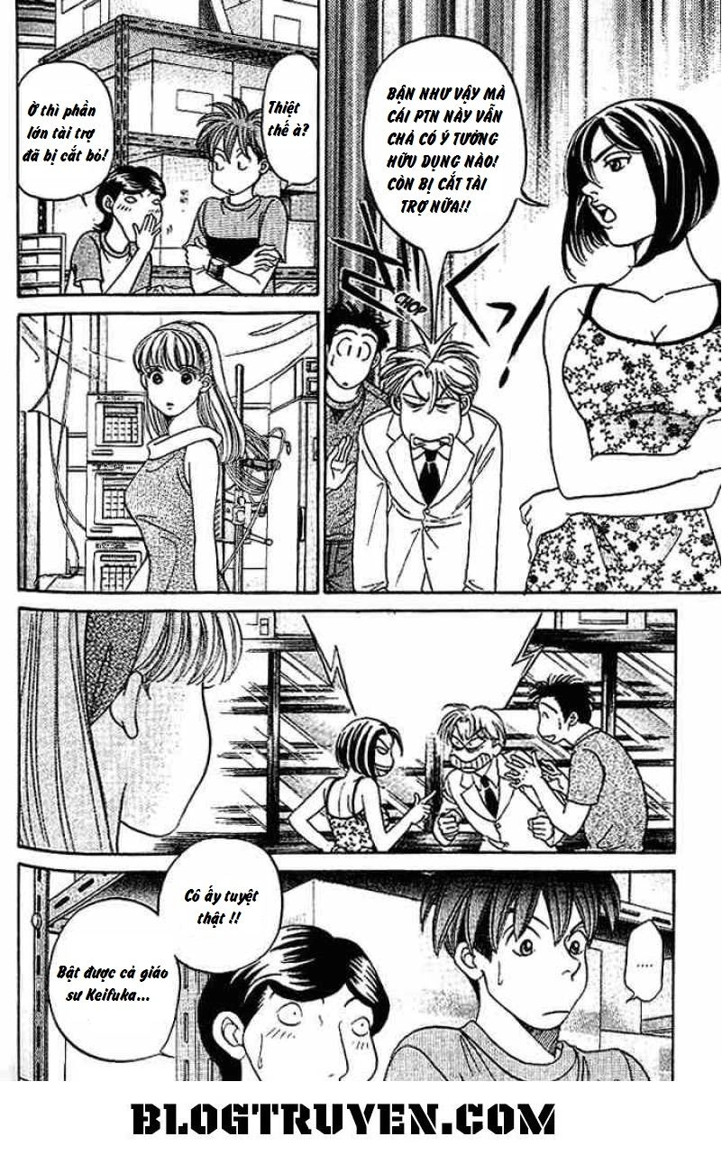 B-Shock Chapter 35 - 8