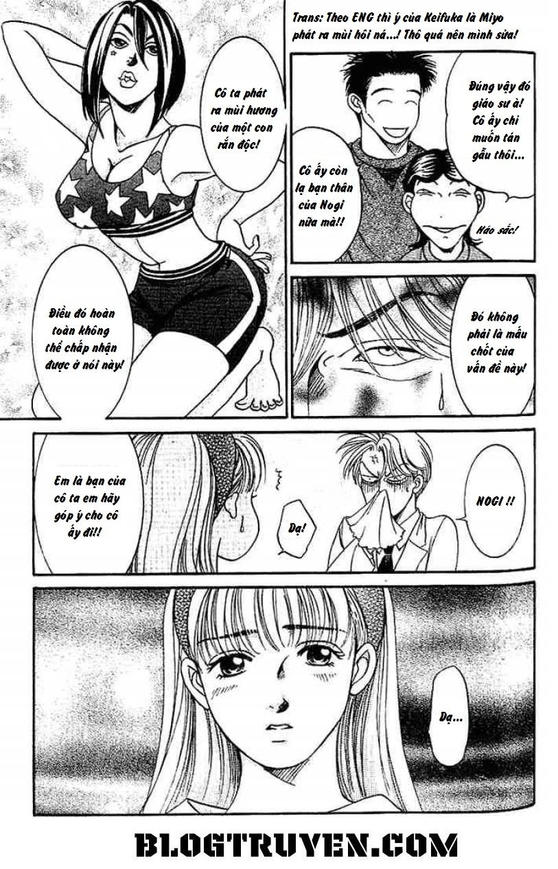 B-Shock Chapter 35 - 11