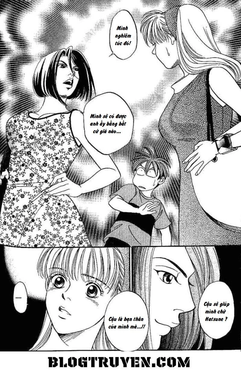 B-Shock Chapter 35 - 14