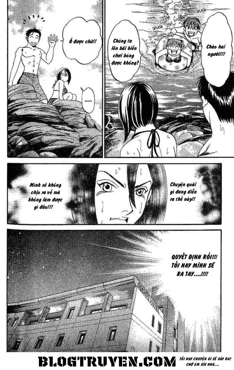 B-Shock Chapter 36 - 16