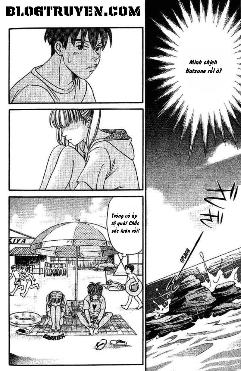 B-Shock Chapter 39 - 6