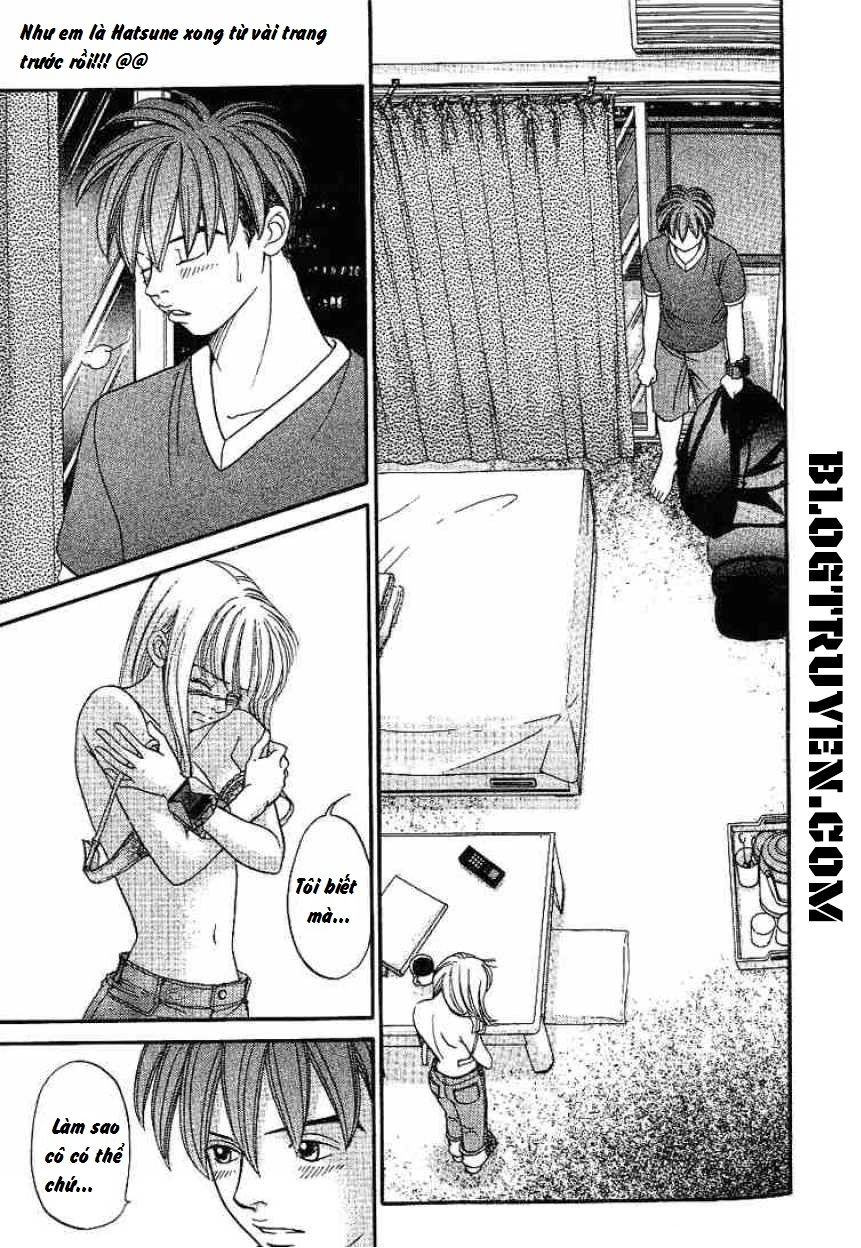 B-Shock Chapter 41 - 13