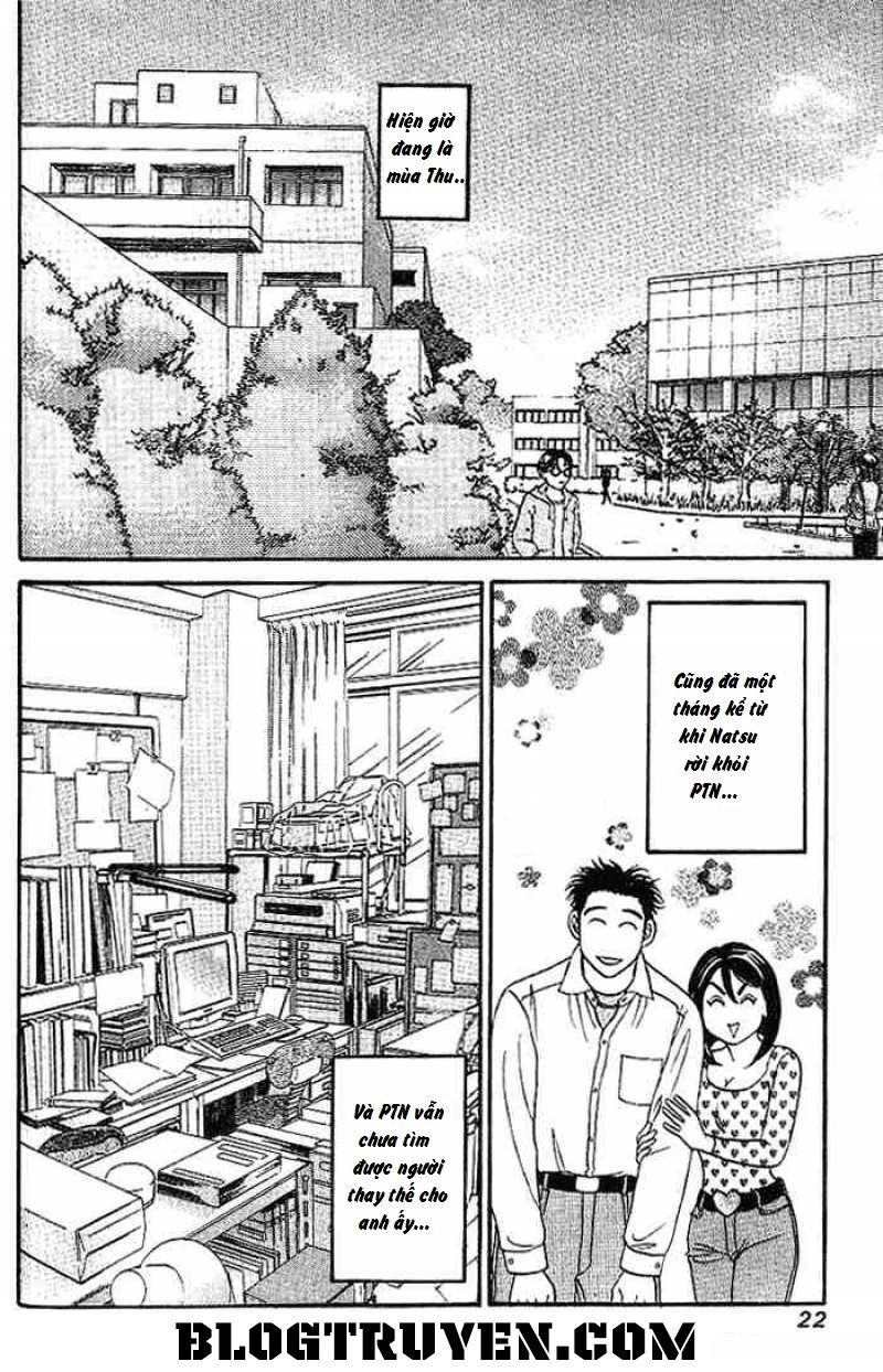 B-Shock Chapter 42 - 4