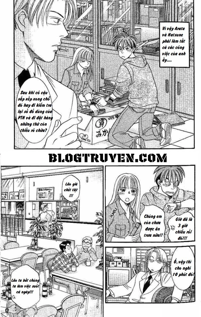 B-Shock Chapter 42 - 5