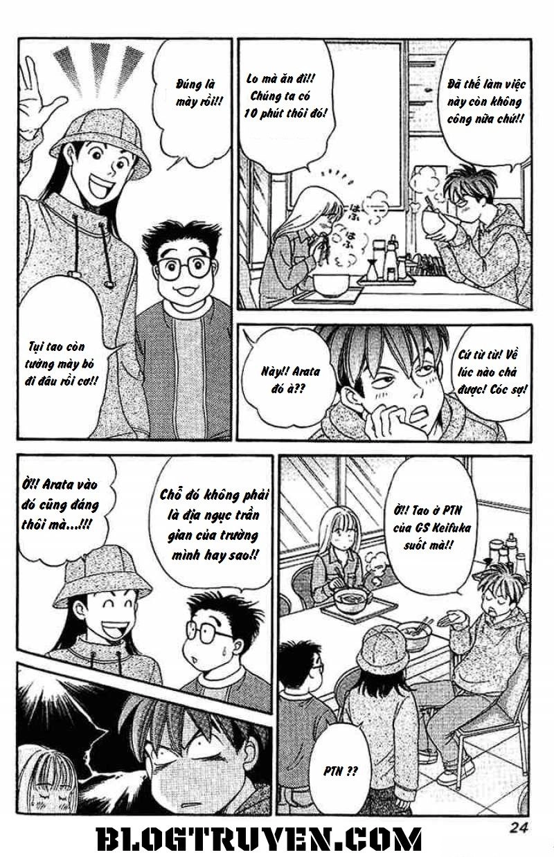 B-Shock Chapter 42 - 6