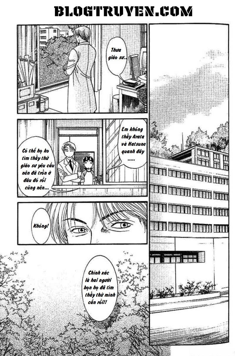 B-Shock Chapter 42 - 13