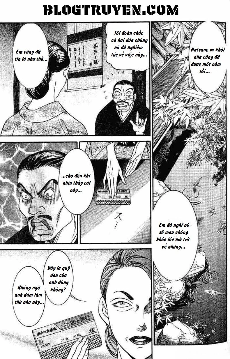 B-Shock Chapter 44 - 5