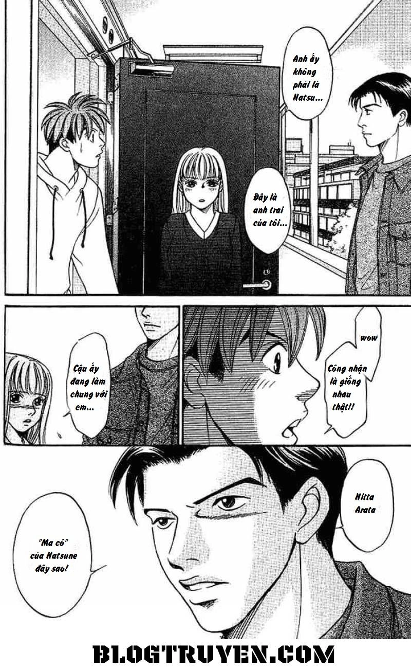 B-Shock Chapter 44 - 12