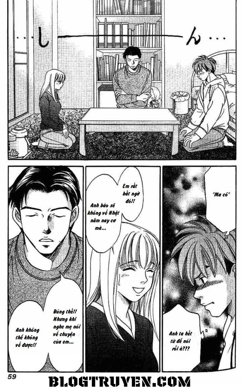 B-Shock Chapter 44 - 13