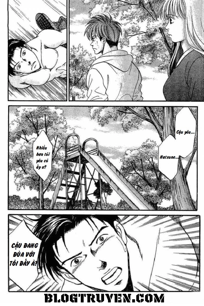 B-Shock Chapter 47 - 4