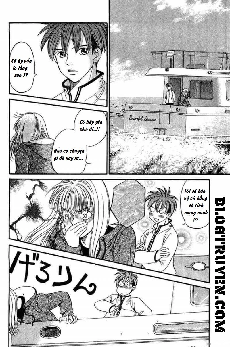 B-Shock Chapter 49 - 6