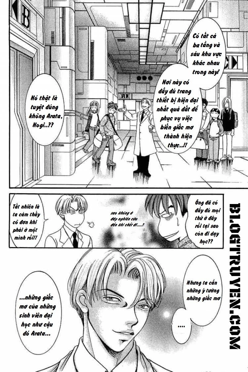 B-Shock Chapter 49 - 10