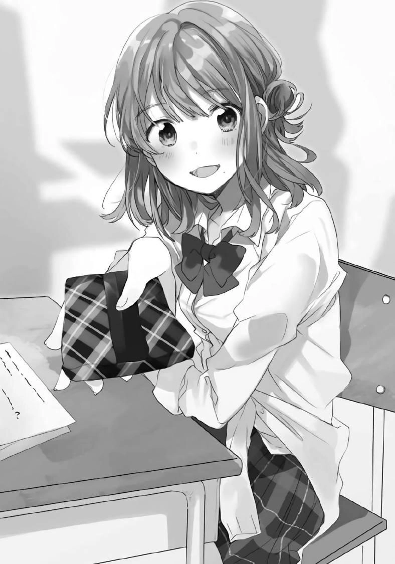 Trash-Tier Tomozaki-Kun Chapter 2 - 19