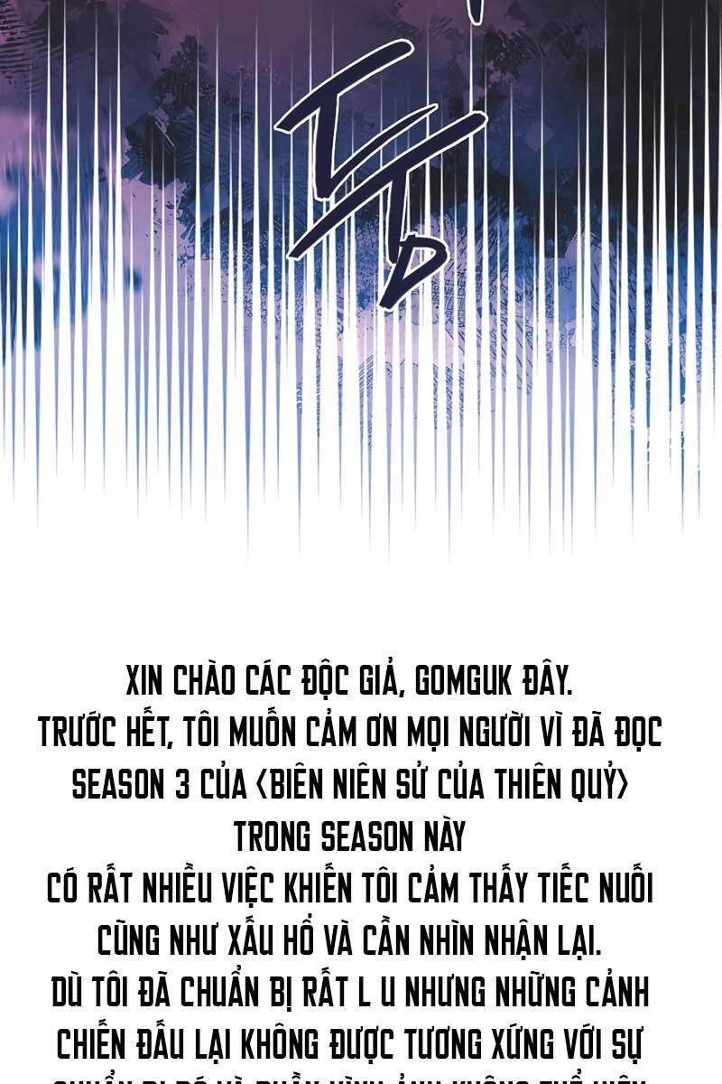Biên Niên Sử Của Thiên Quỷ Chapter 212 - 78