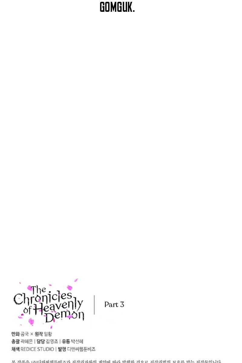 Biên Niên Sử Của Thiên Quỷ Chapter 212 - 80