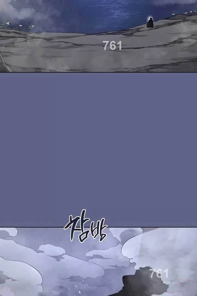 Biên Niên Sử Của Thiên Quỷ Chapter 214 - 3