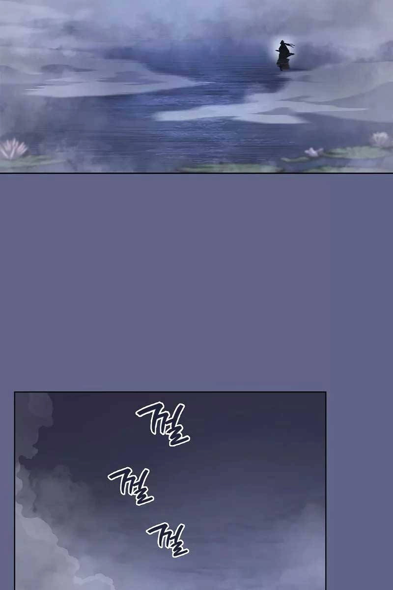 Biên Niên Sử Của Thiên Quỷ Chapter 214 - 5