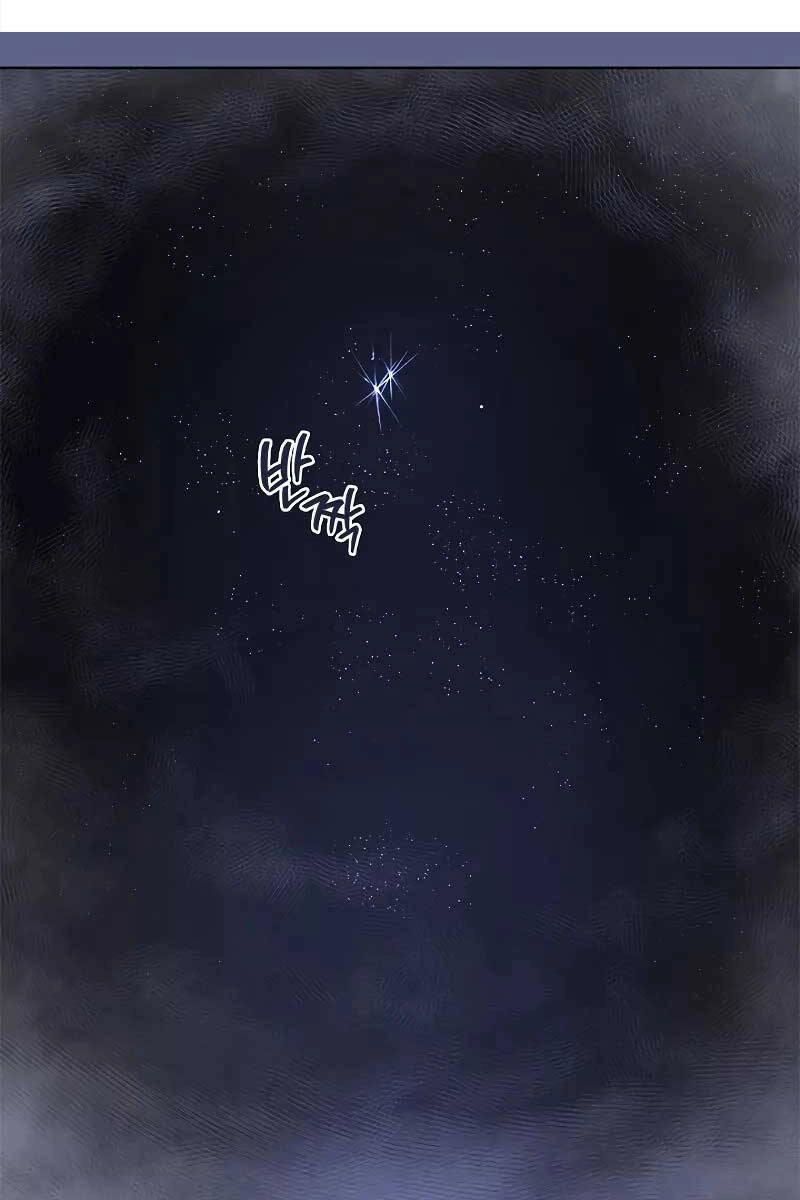 Biên Niên Sử Của Thiên Quỷ Chapter 214 - 63