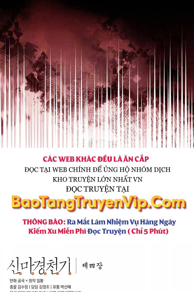Biên Niên Sử Của Thiên Quỷ Chapter 214 - 84