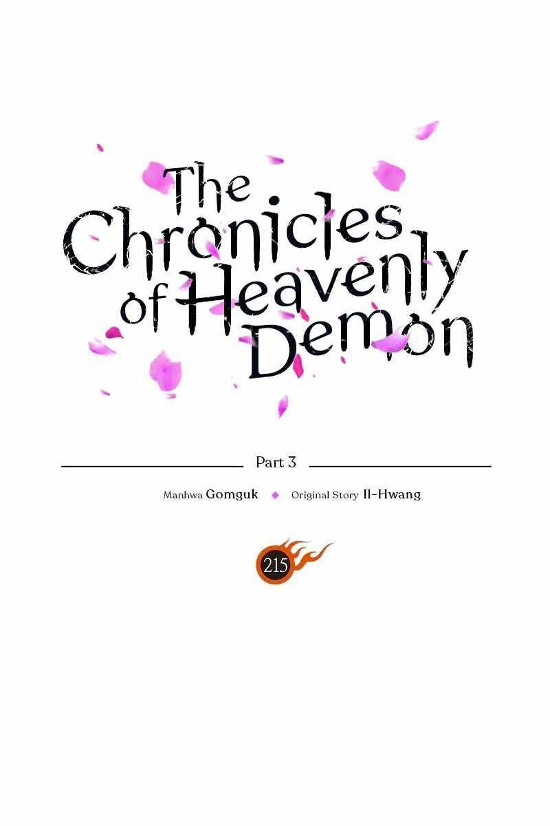 Biên Niên Sử Của Thiên Quỷ Chapter 215 - 1