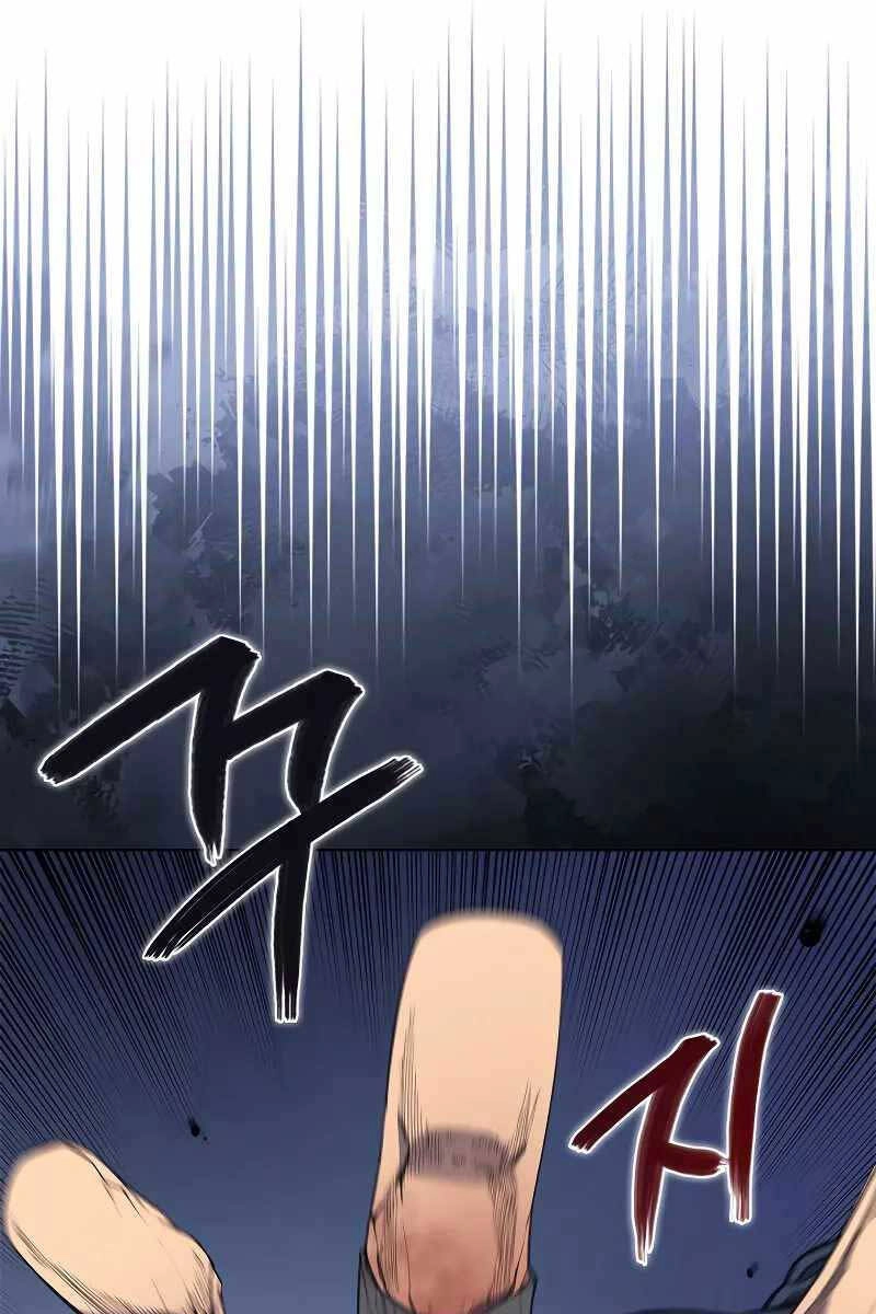 Biên Niên Sử Của Thiên Quỷ Chapter 215 - 54