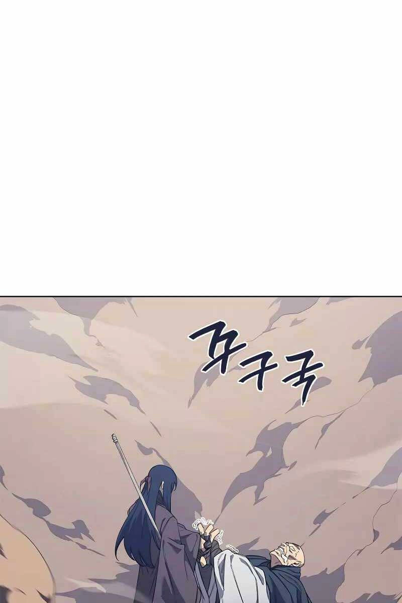 Biên Niên Sử Của Thiên Quỷ Chapter 215 - 59