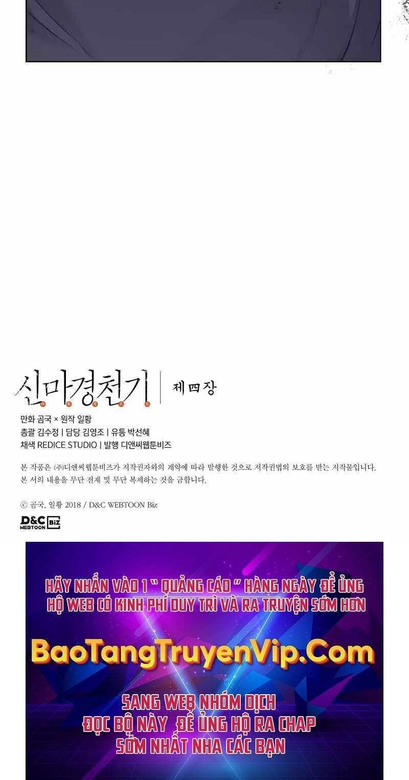 Biên Niên Sử Của Thiên Quỷ Chapter 215 - 82