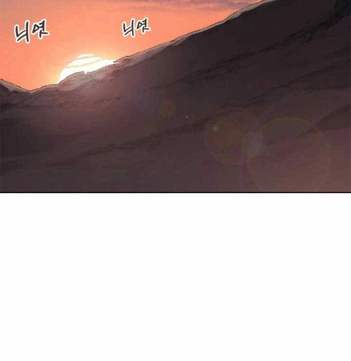 Biên Niên Sử Của Thiên Quỷ Chapter 218 - 23