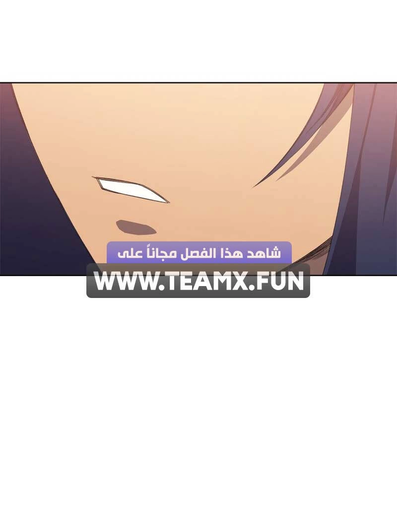 Biên Niên Sử Của Thiên Quỷ Chapter 220 - 73