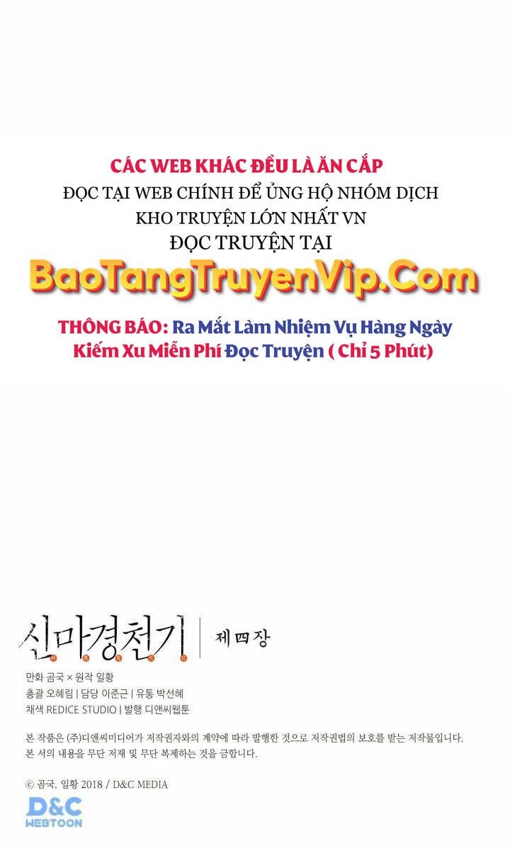 Biên Niên Sử Của Thiên Quỷ Chapter 221 - 71