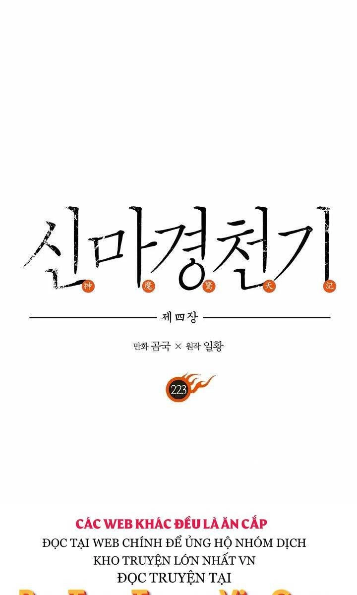 Biên Niên Sử Của Thiên Quỷ Chapter 223 - 1