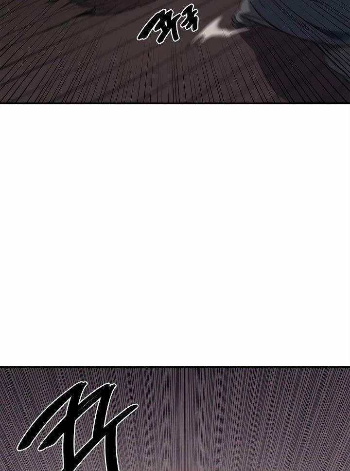 Biên Niên Sử Của Thiên Quỷ Chapter 223 - 76