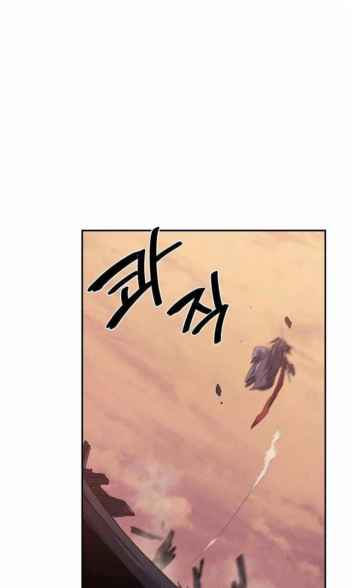 Biên Niên Sử Của Thiên Quỷ Chapter 223 - 82