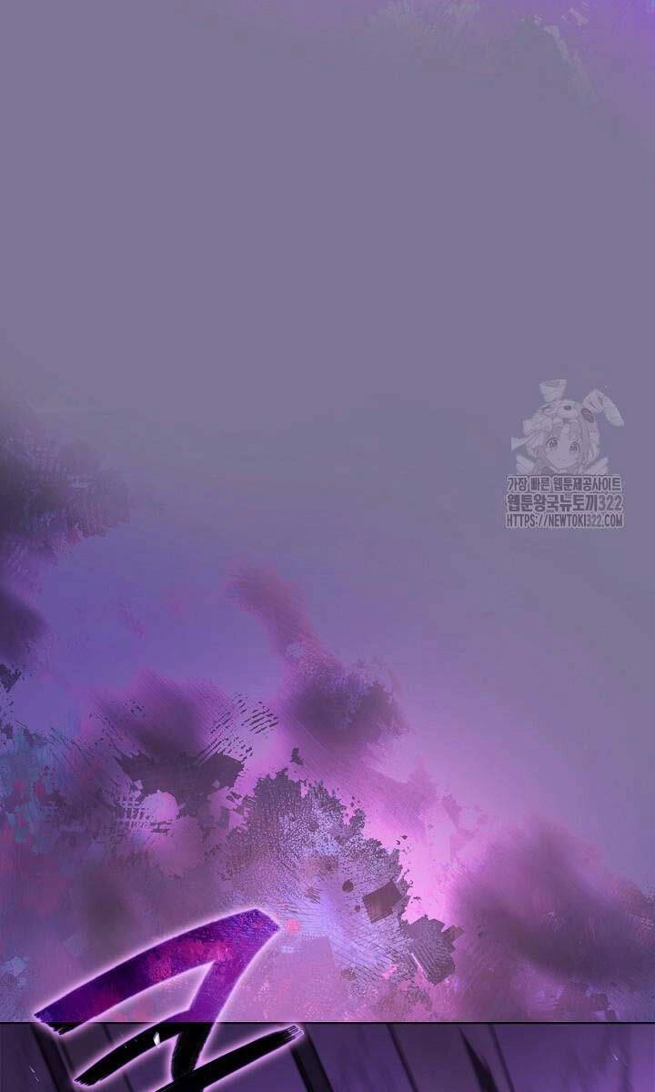 Biên Niên Sử Của Thiên Quỷ Chapter 224 - 8