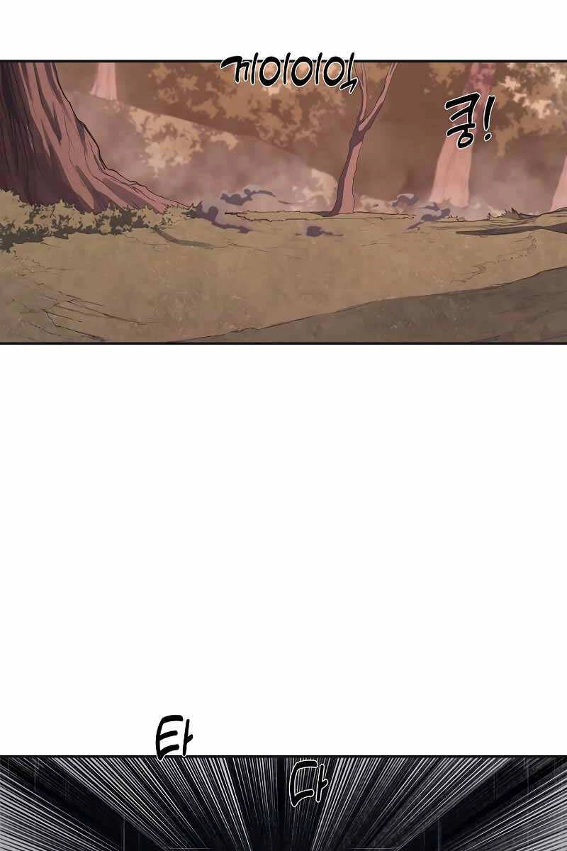 Biên Niên Sử Của Thiên Quỷ Chapter 226 - 38