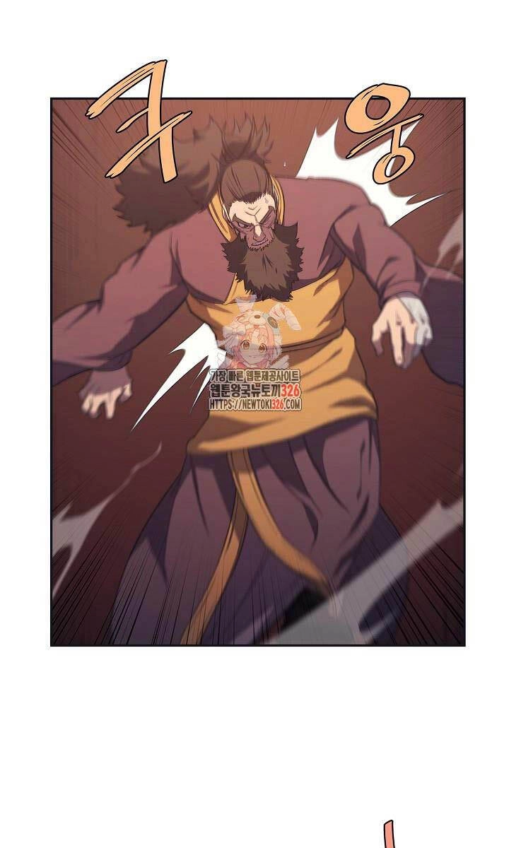 Biên Niên Sử Của Thiên Quỷ Chapter 227 - 1