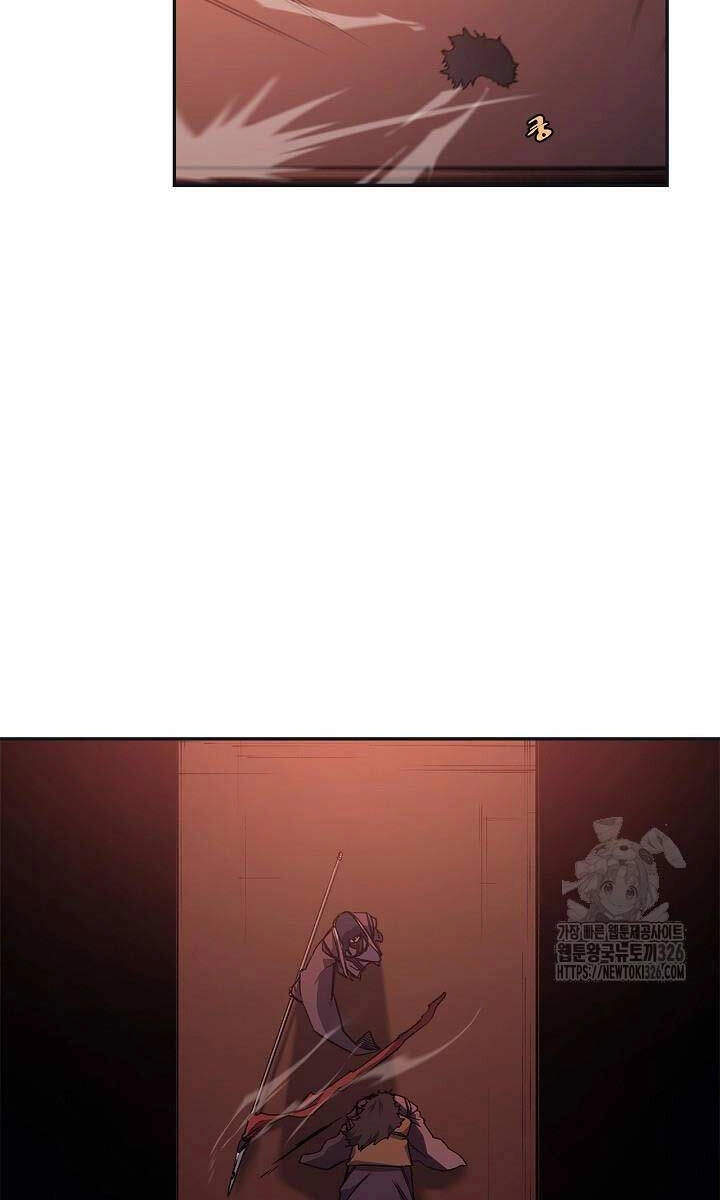 Biên Niên Sử Của Thiên Quỷ Chapter 227 - 58