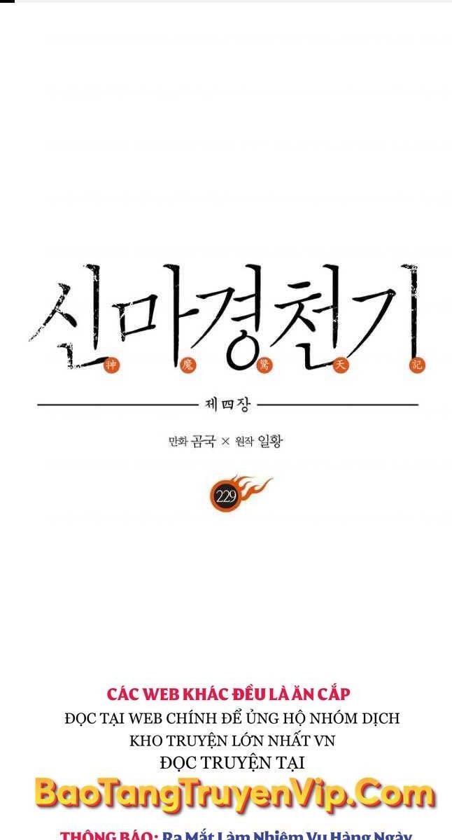 Biên Niên Sử Của Thiên Quỷ Chapter 229 - 1